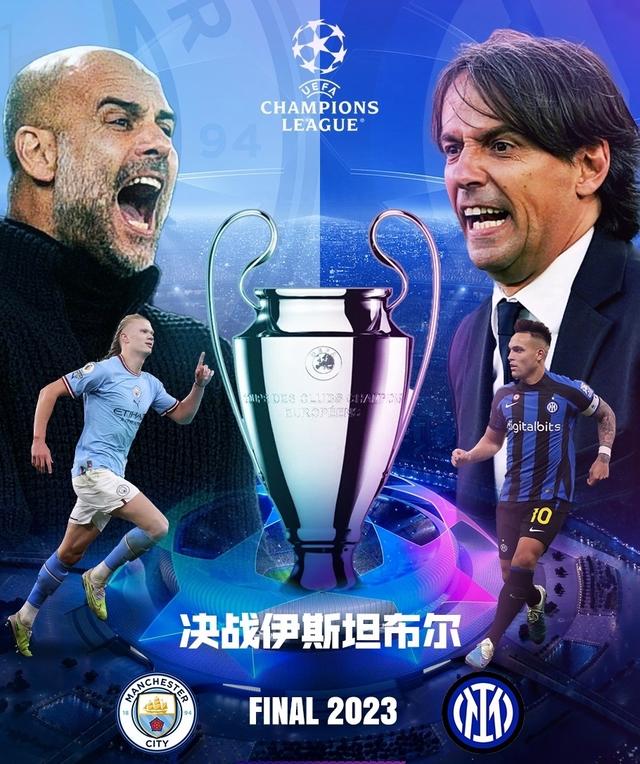 入的战术细 入的战术细